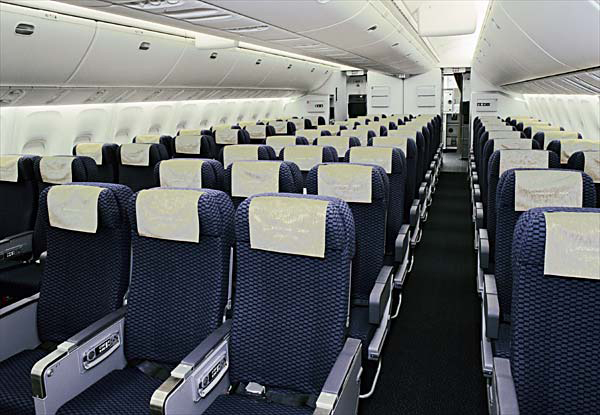 airplane aisle seat